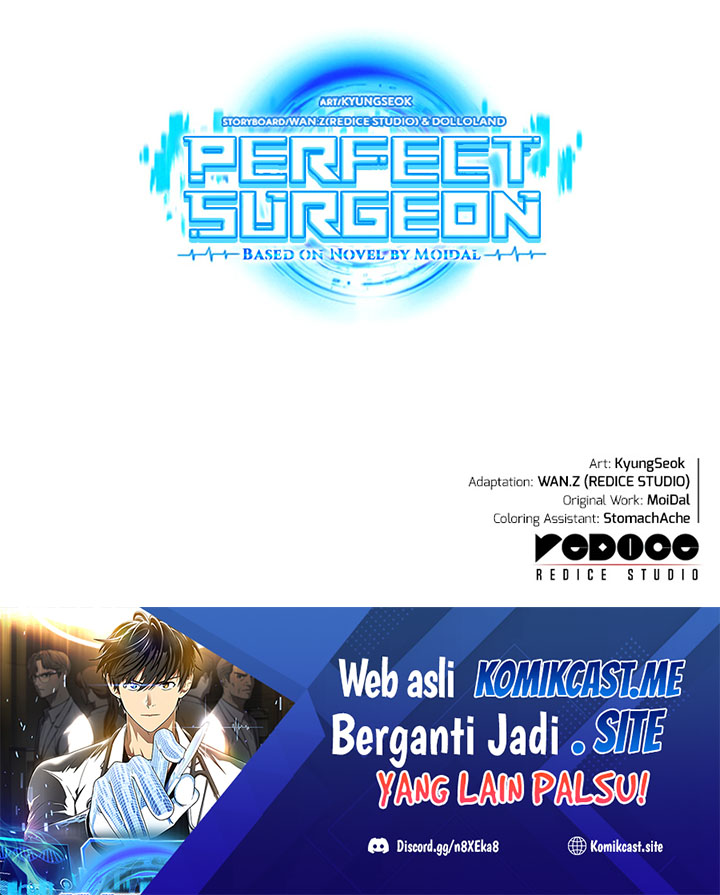 Perfect Surgeon Bab 46 halaman 82