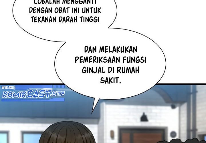 Perfect Surgeon Bab 47 halaman 17