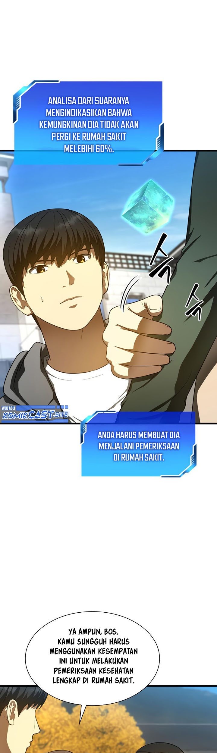 Perfect Surgeon Bab 47 halaman 48