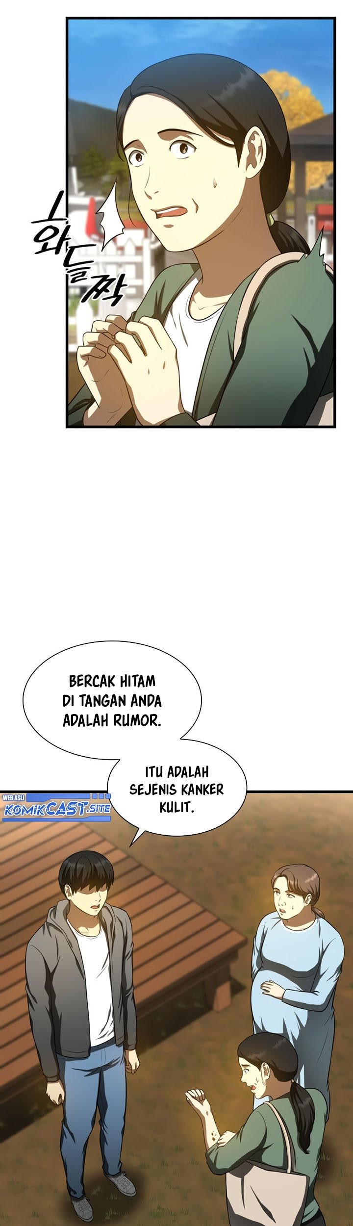 Perfect Surgeon Bab 47 halaman 56