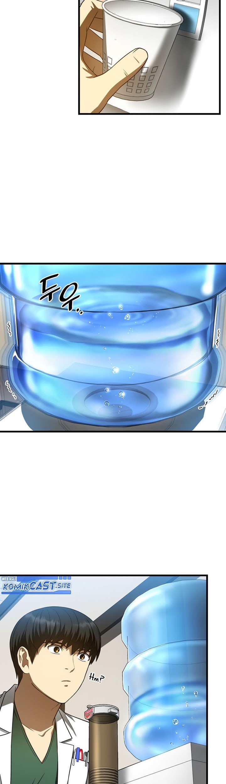 Perfect Surgeon Bab 48 halaman 12