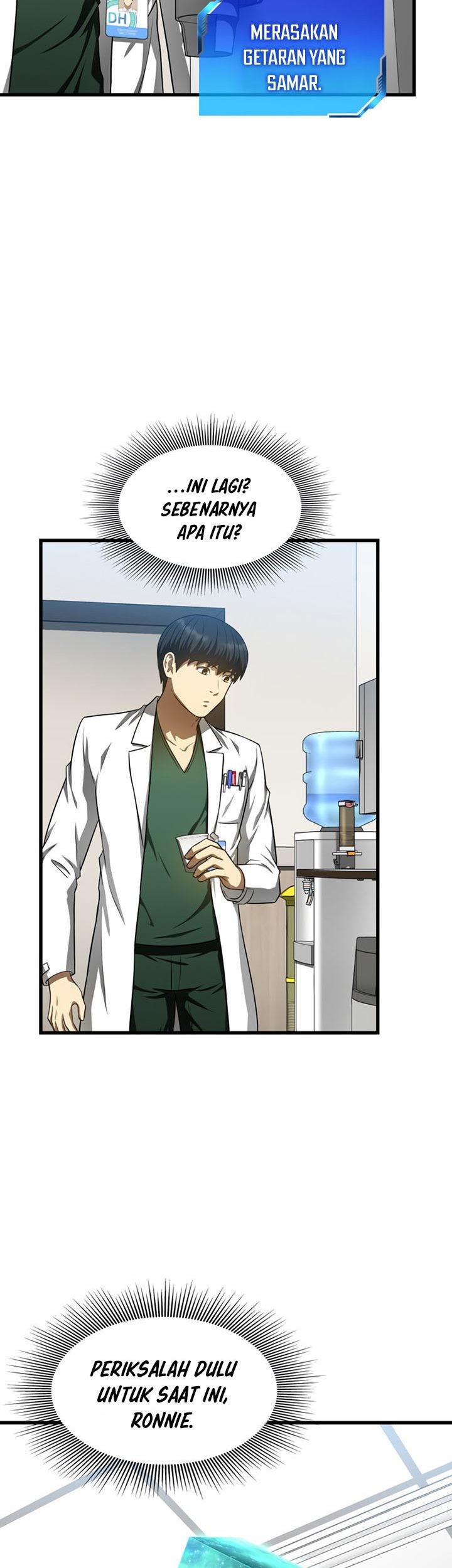 Perfect Surgeon Bab 48 halaman 14