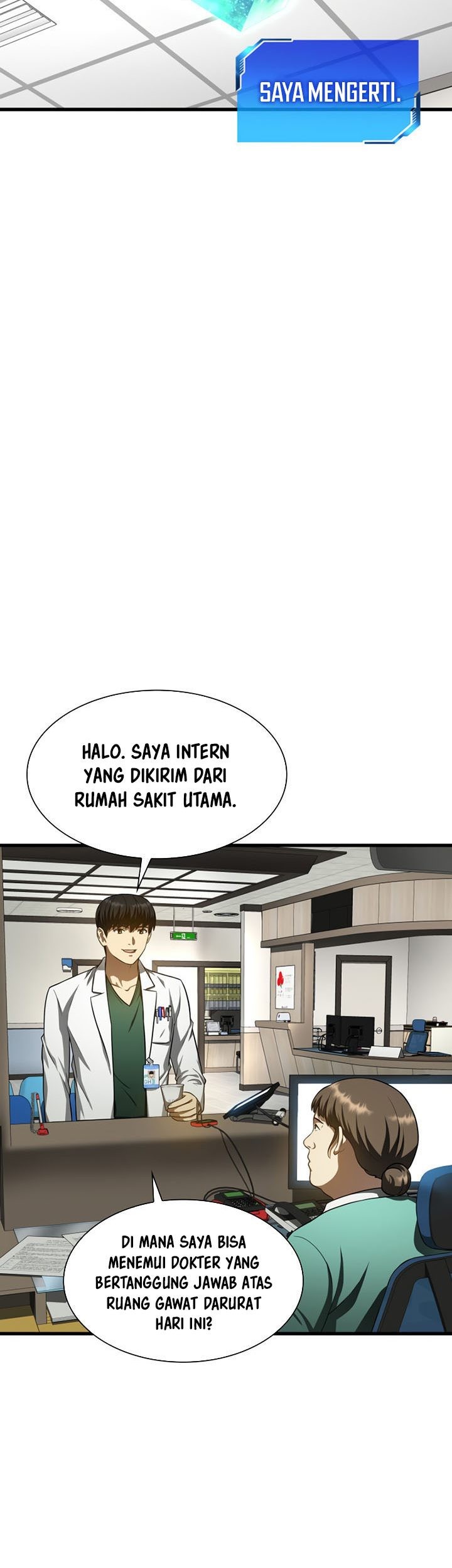 Perfect Surgeon Bab 48 halaman 16