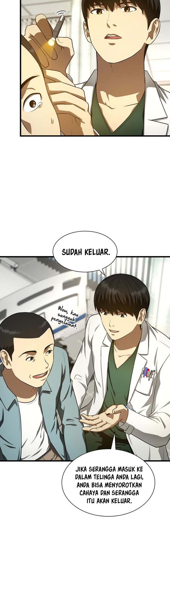 Perfect Surgeon Bab 48 halaman 64