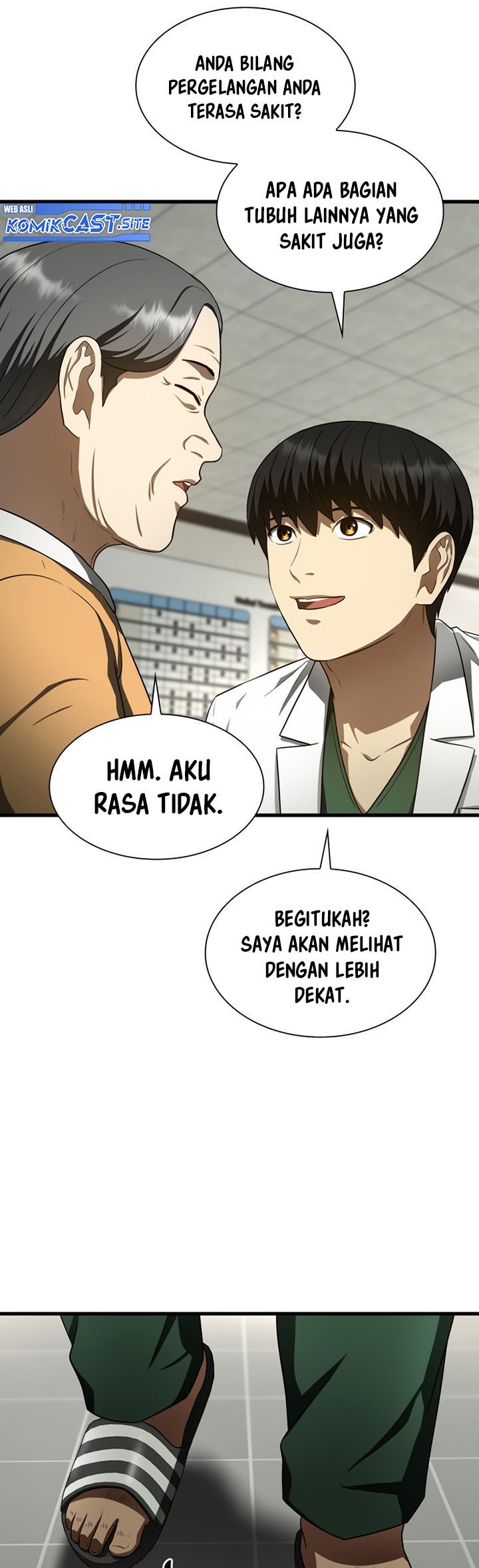 Perfect Surgeon Bab 48 halaman 74