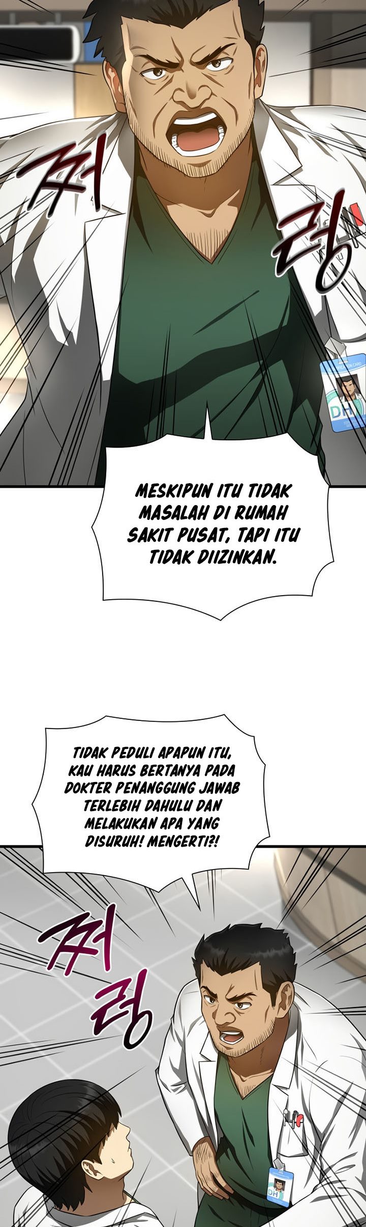 Perfect Surgeon Bab 49 halaman 20