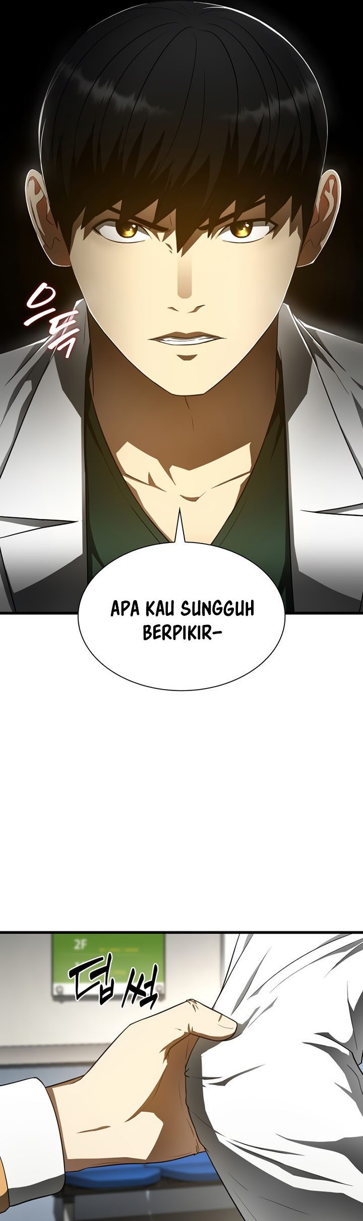 Perfect Surgeon Bab 49 halaman 38
