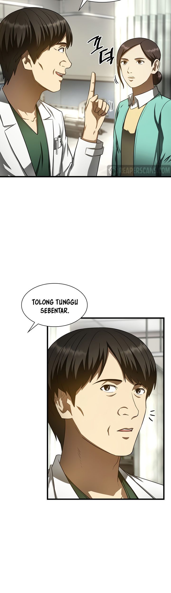 Perfect Surgeon Bab 50 halaman 25