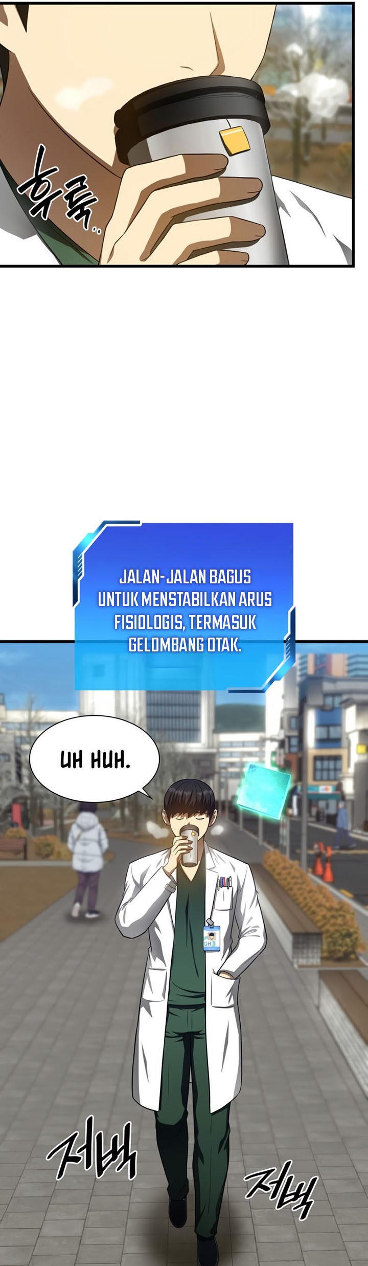 Perfect Surgeon Bab 51 halaman 34