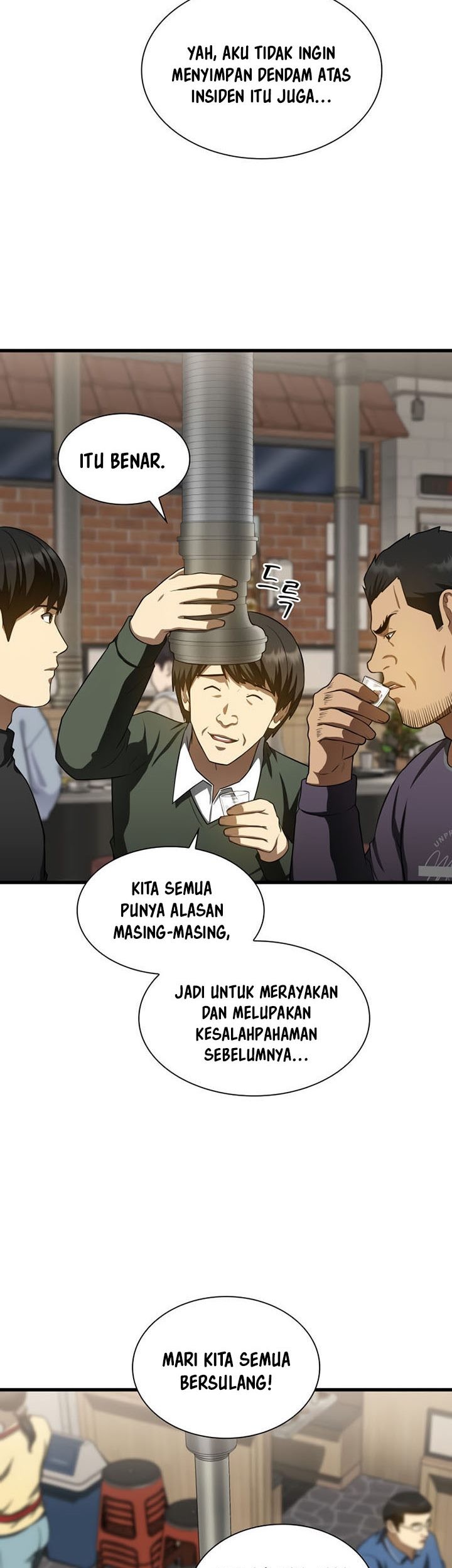 Perfect Surgeon Bab 51 halaman 64