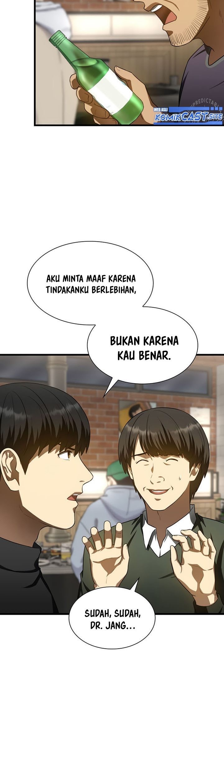 Perfect Surgeon Bab 51 halaman 76