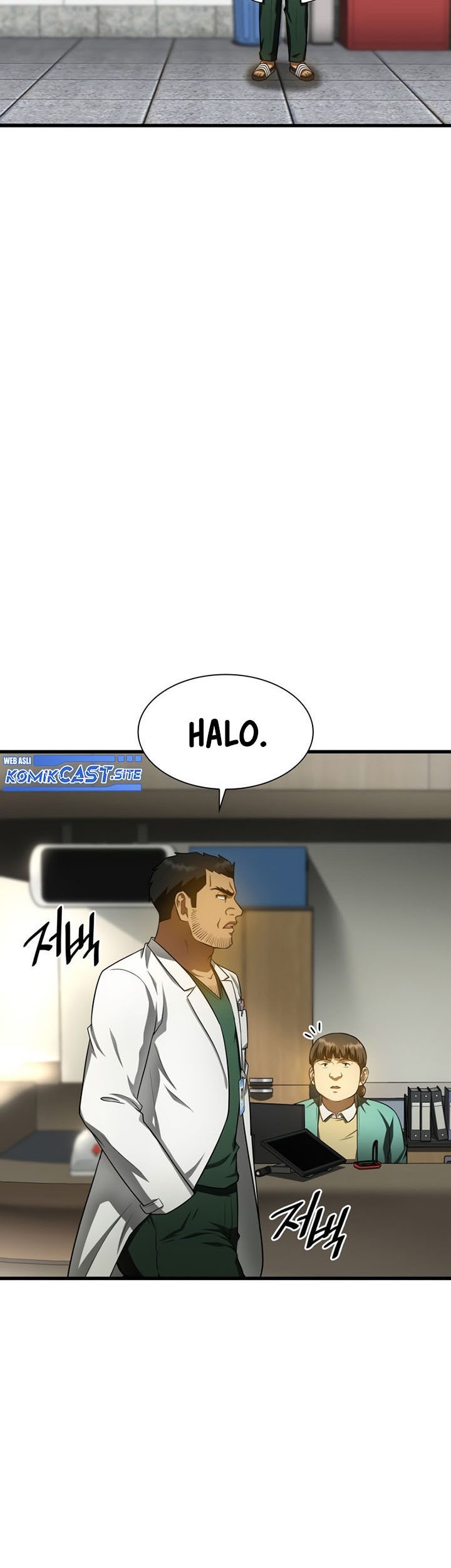 Perfect Surgeon Bab 52 halaman 8