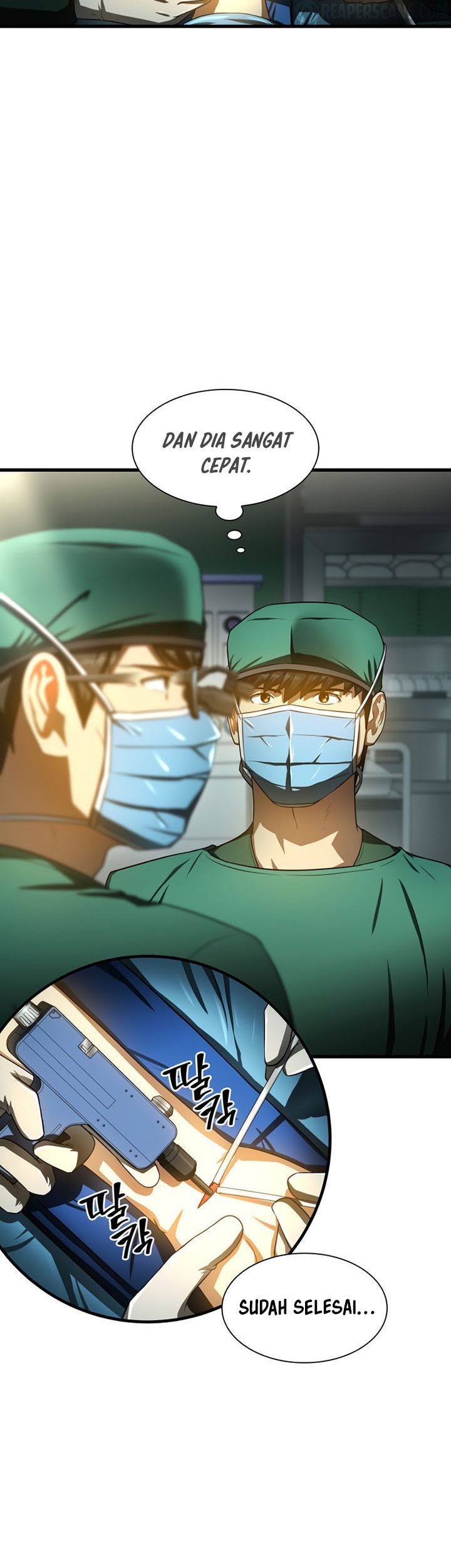 Perfect Surgeon Bab 52 halaman 56