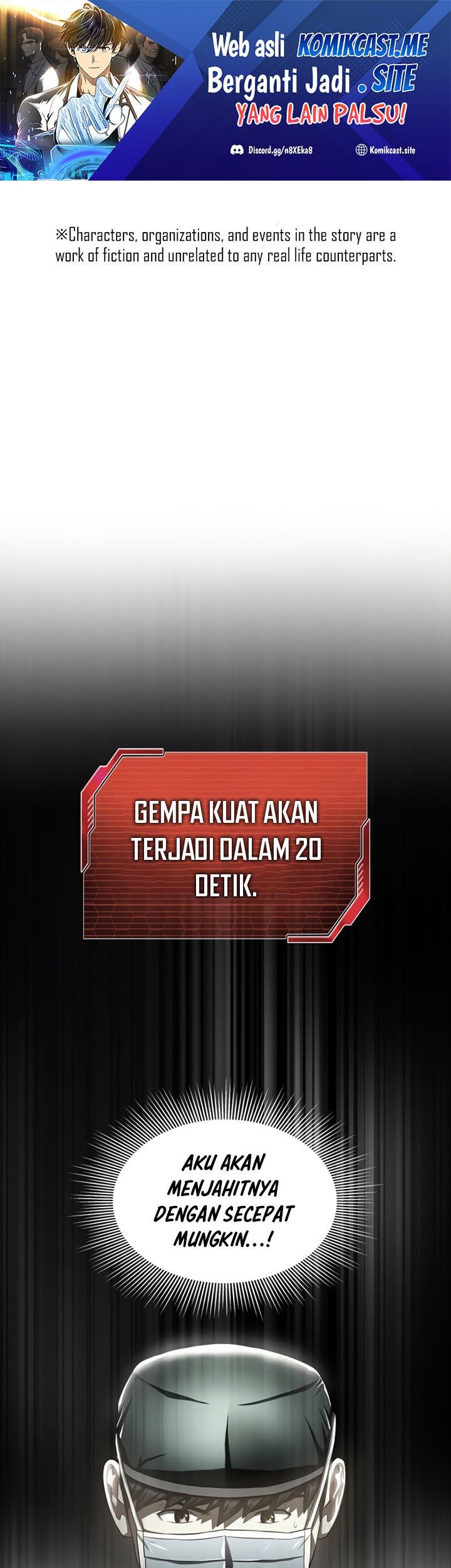 Perfect Surgeon Bab 53 halaman 2