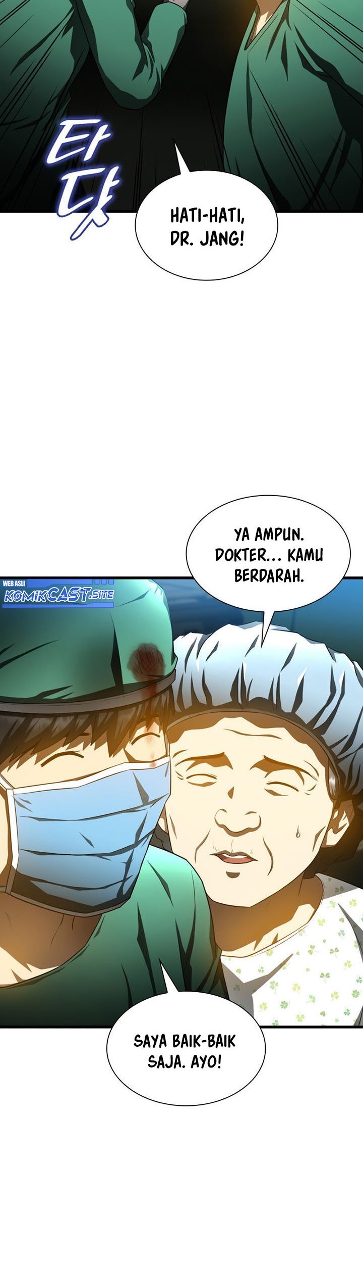 Perfect Surgeon Bab 53 halaman 36