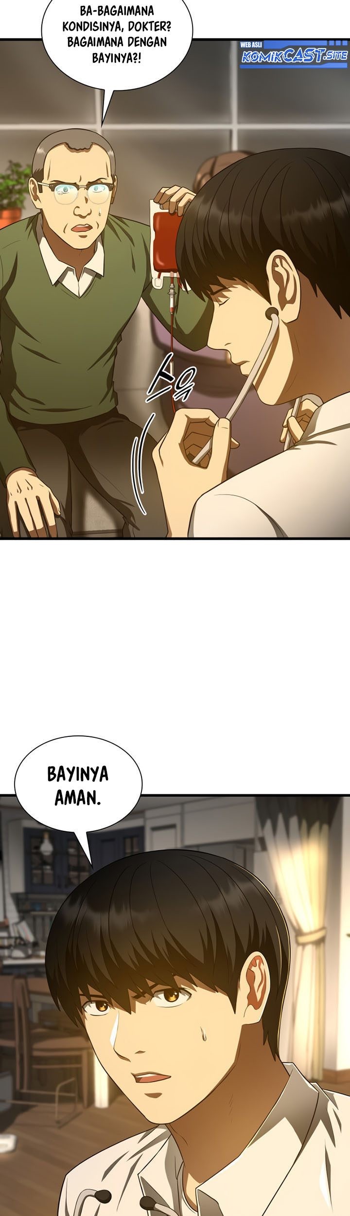 Perfect Surgeon chapter 54 halaman 70