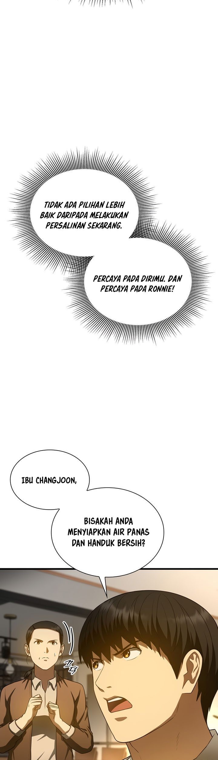 Perfect Surgeon chapter 54 halaman 78
