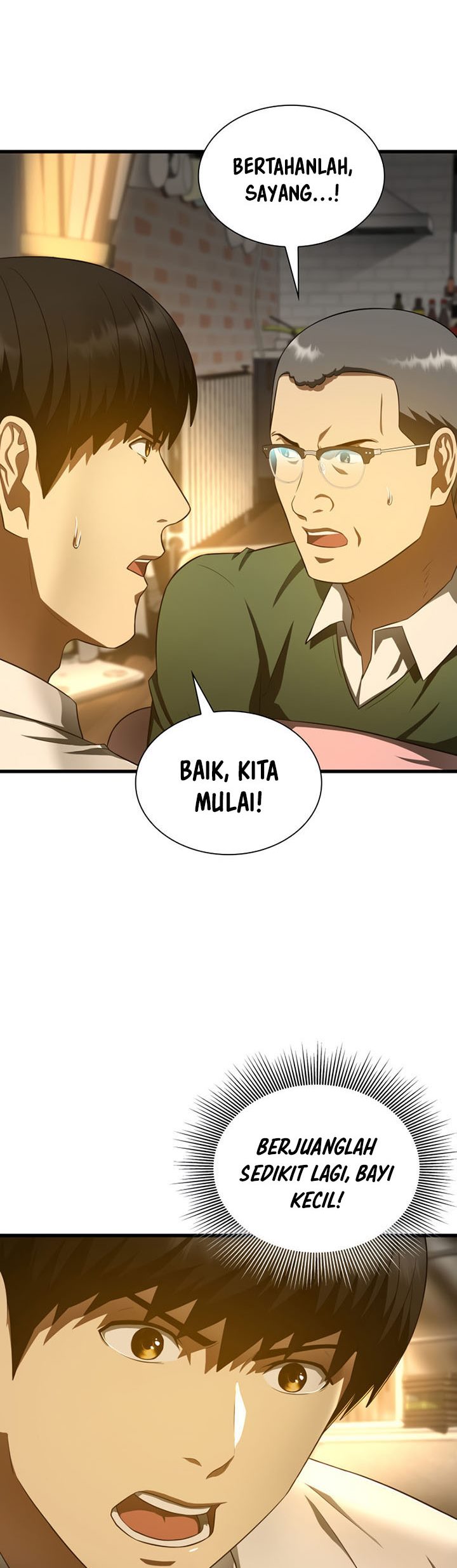 Perfect Surgeon chapter 54 halaman 100