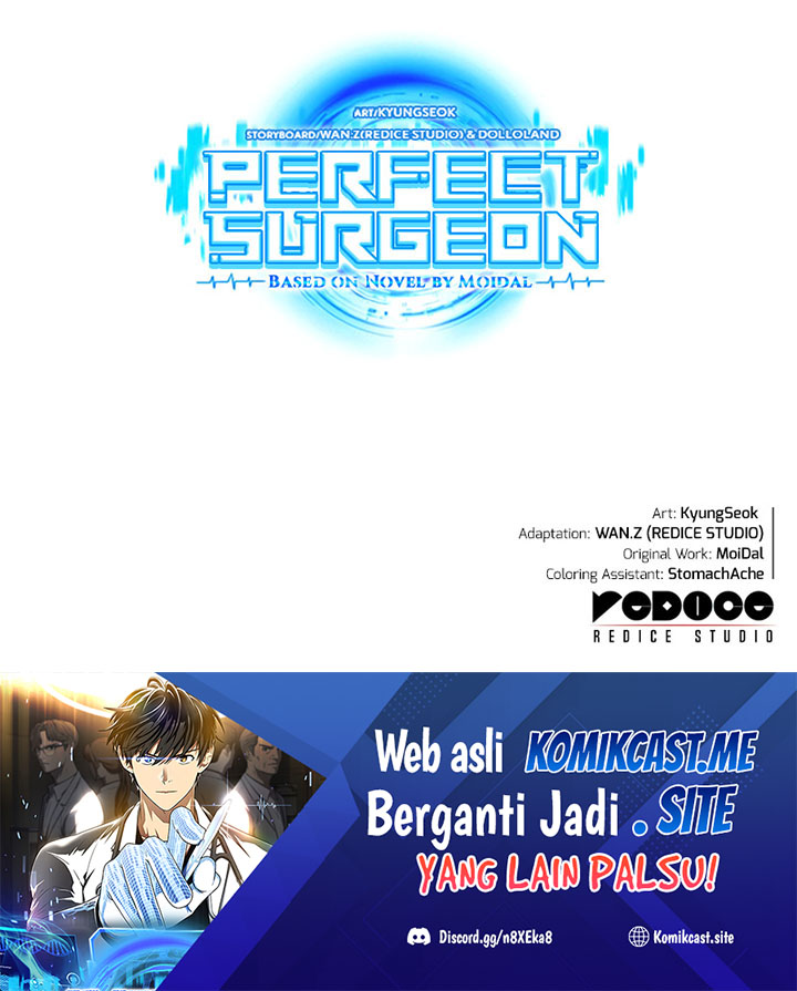 Perfect Surgeon Bab 56 halaman 82