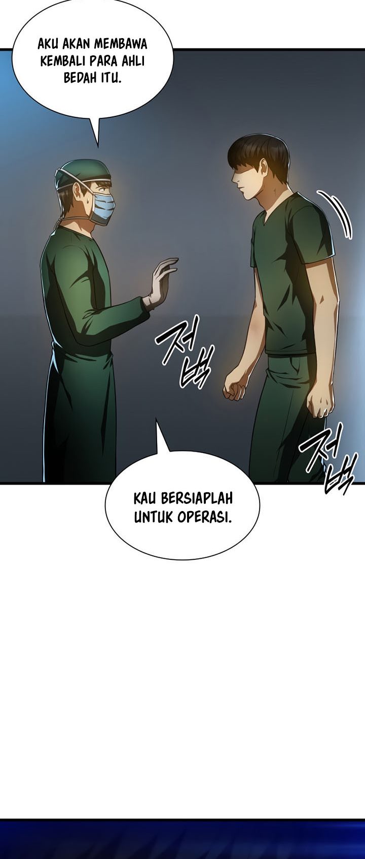 Perfect Surgeon Bab 57 halaman 79