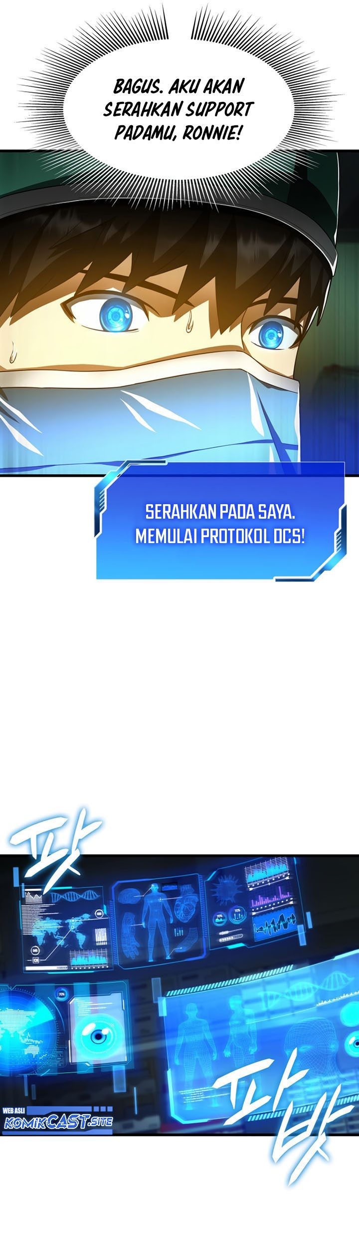 Perfect Surgeon Bab 58 halaman 38