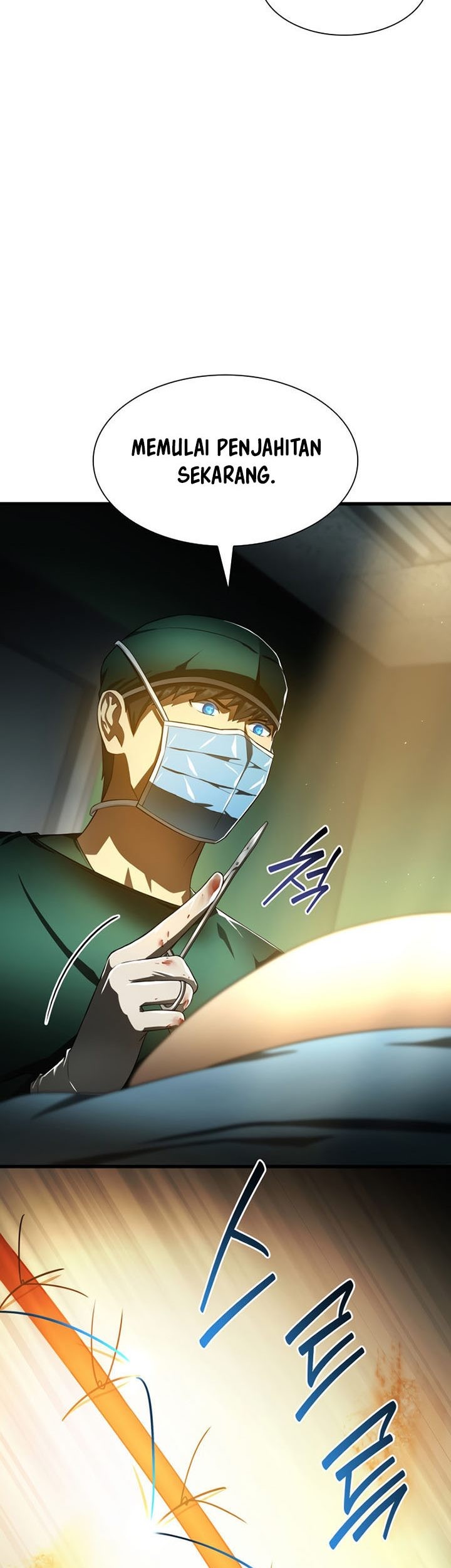 Perfect Surgeon Bab 58 halaman 72