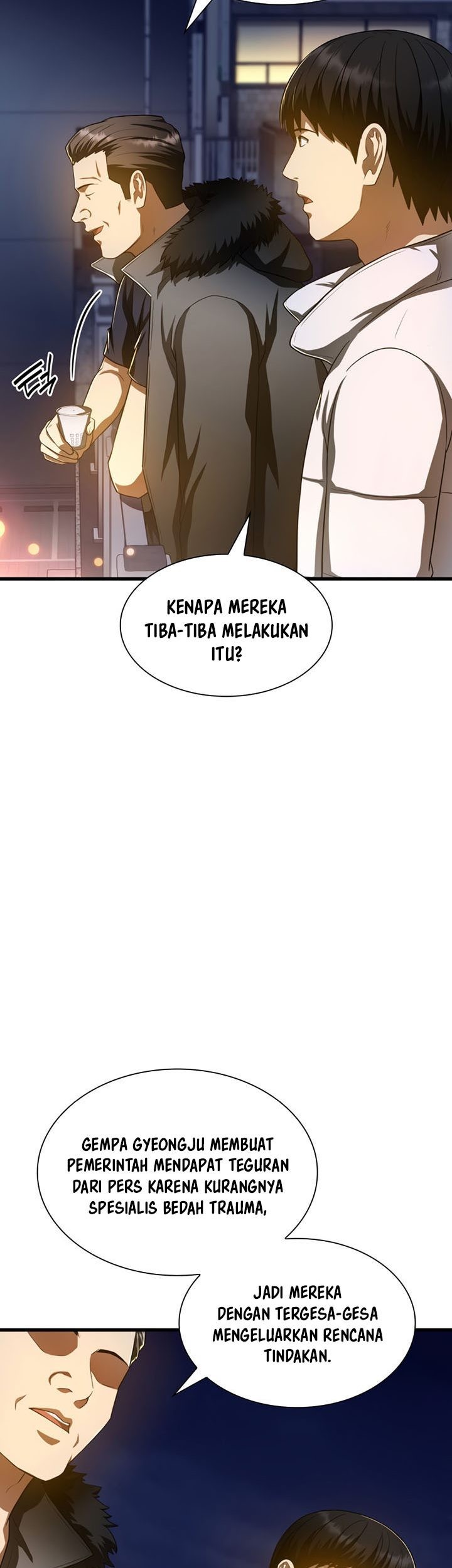 Perfect Surgeon Bab 60 halaman 12