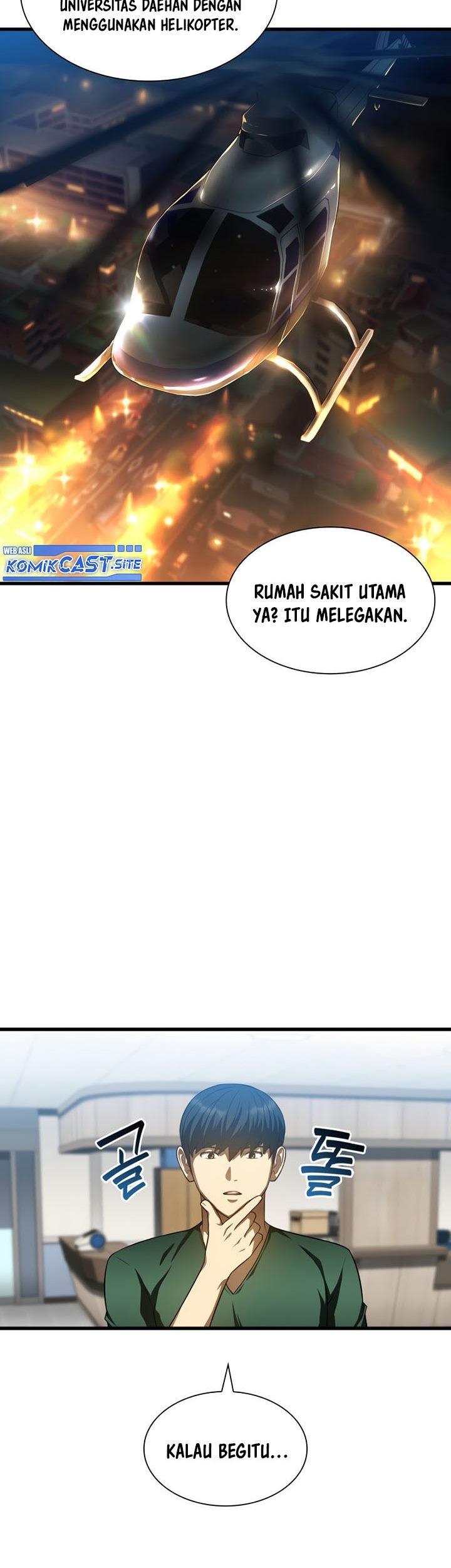 Perfect Surgeon Bab 60 halaman 24