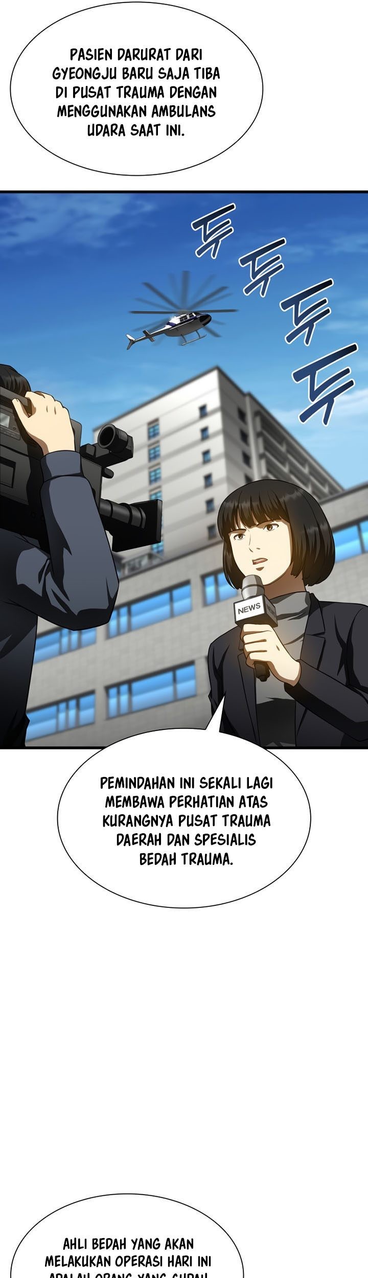Perfect Surgeon Bab 60 halaman 42