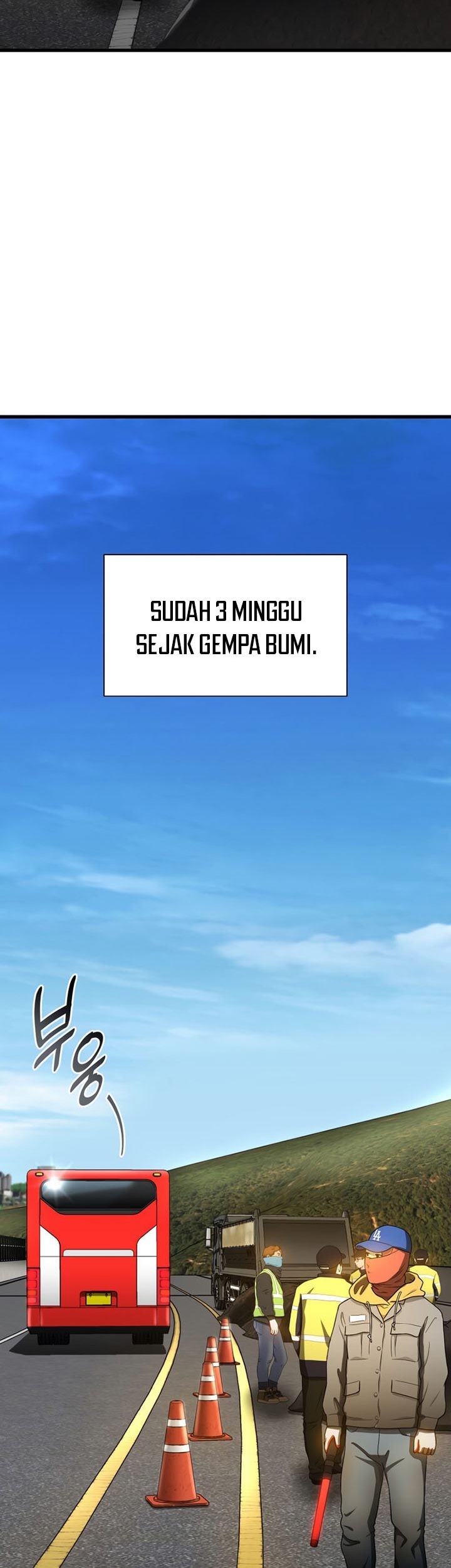 Perfect Surgeon Bab 62 halaman 12