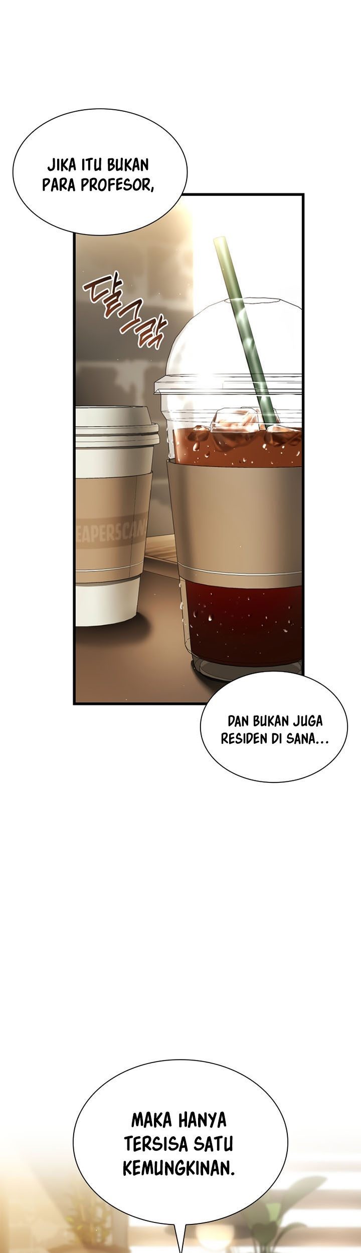 Perfect Surgeon Bab 63 halaman 22