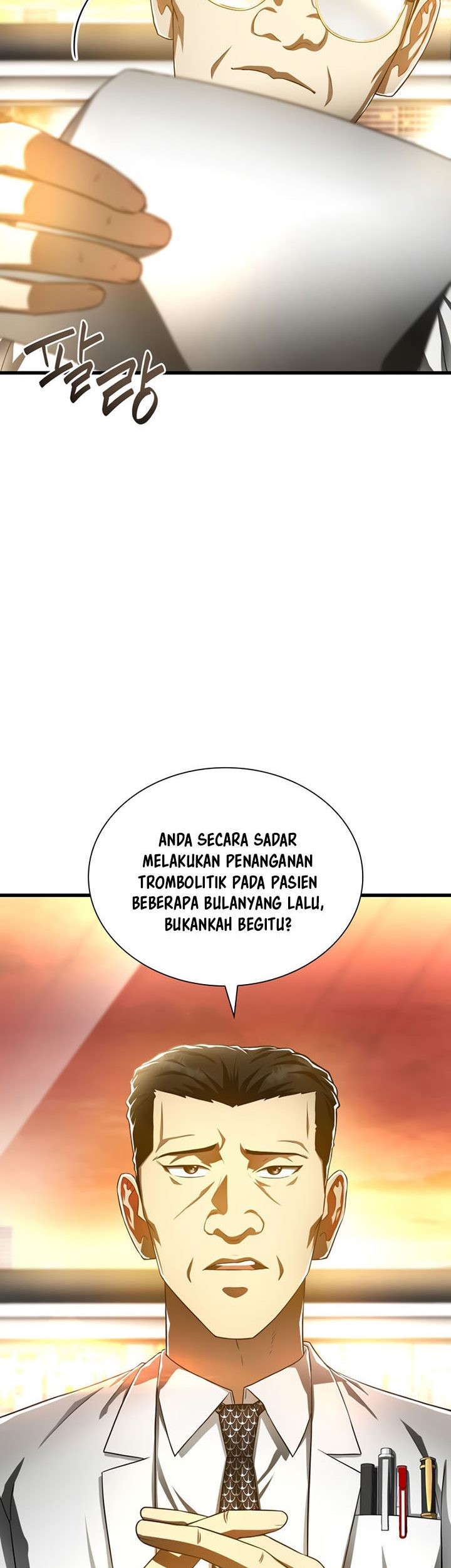 Perfect Surgeon Bab 64 halaman 6