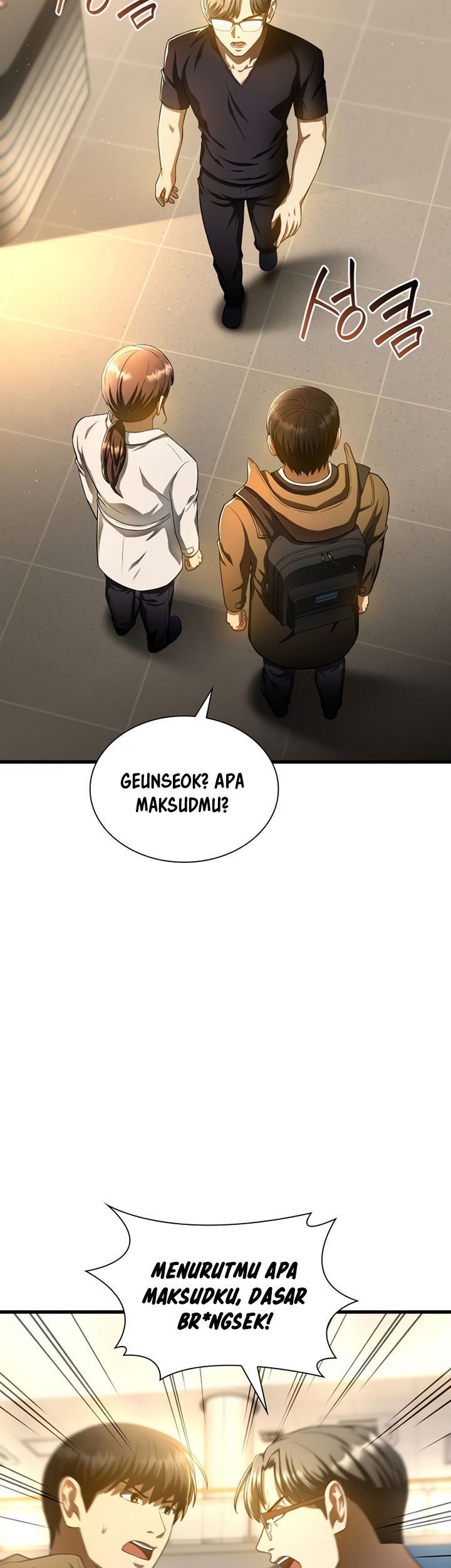 Perfect Surgeon Bab 64 halaman 66