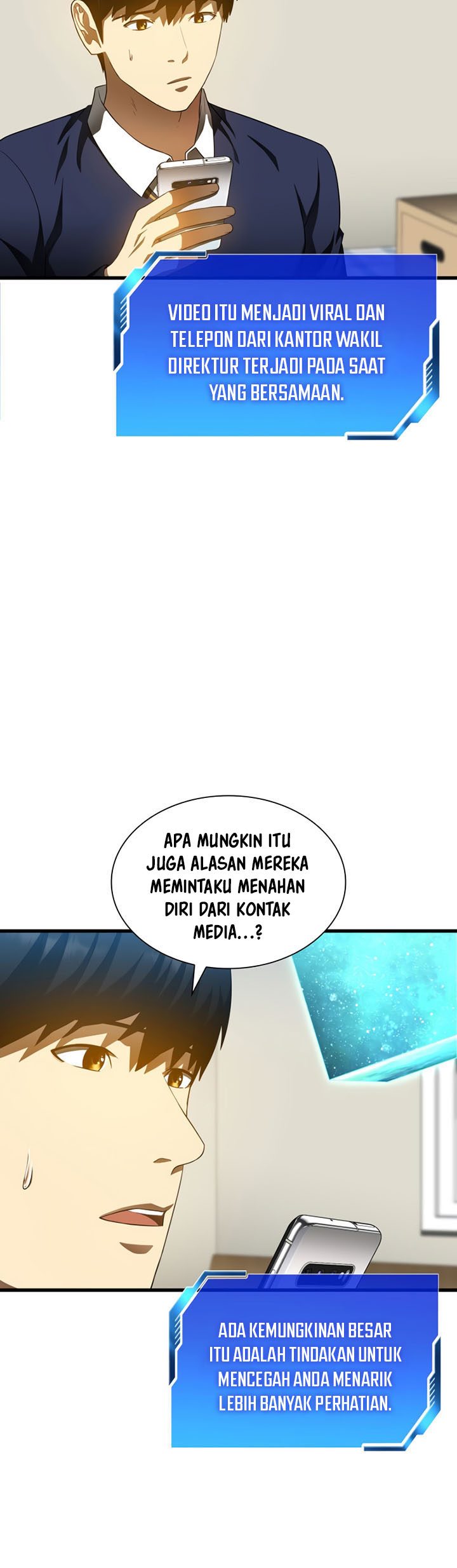 Perfect Surgeon Bab 66 halaman 12