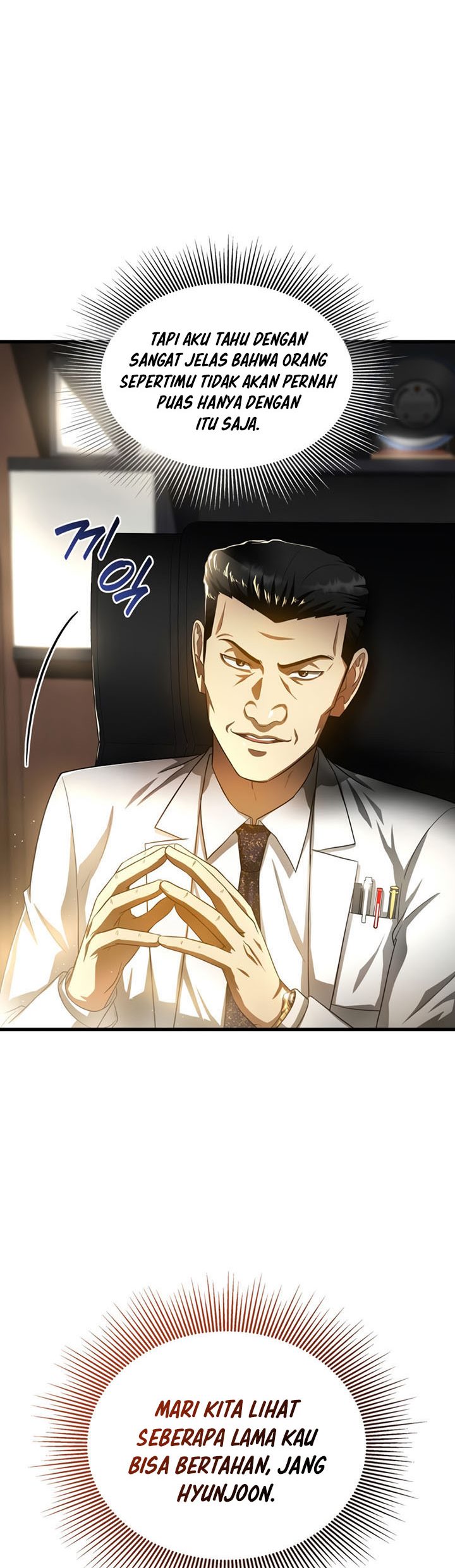 Perfect Surgeon Bab 66 halaman 44