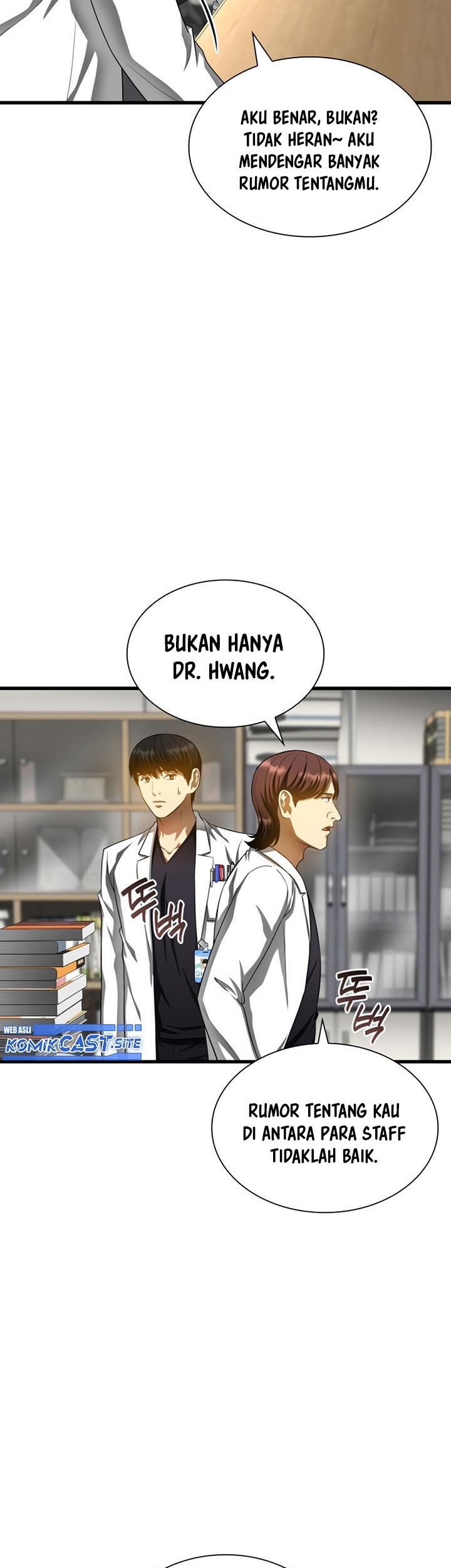 Perfect Surgeon Bab 66 halaman 64