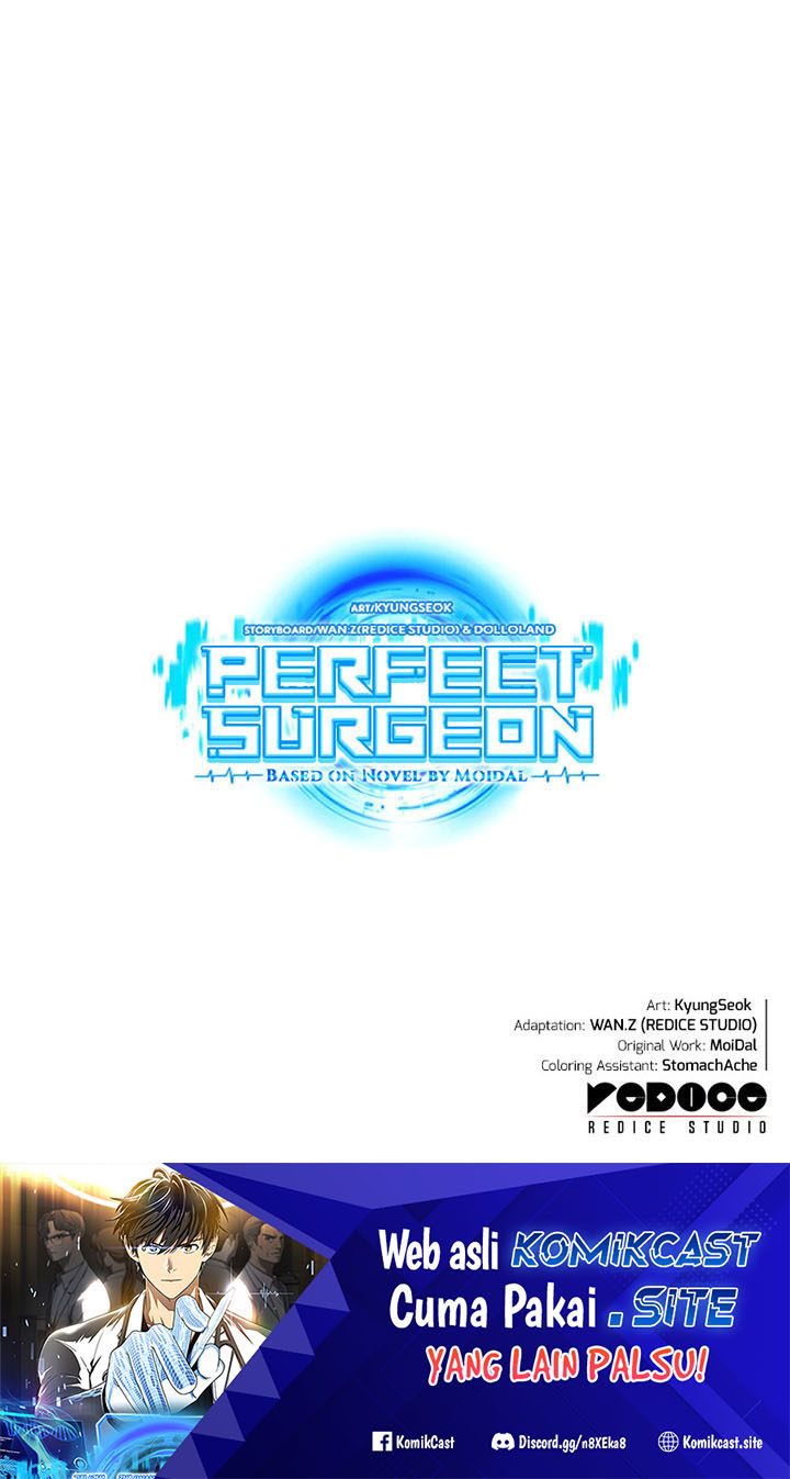Perfect Surgeon Bab 66 halaman 81