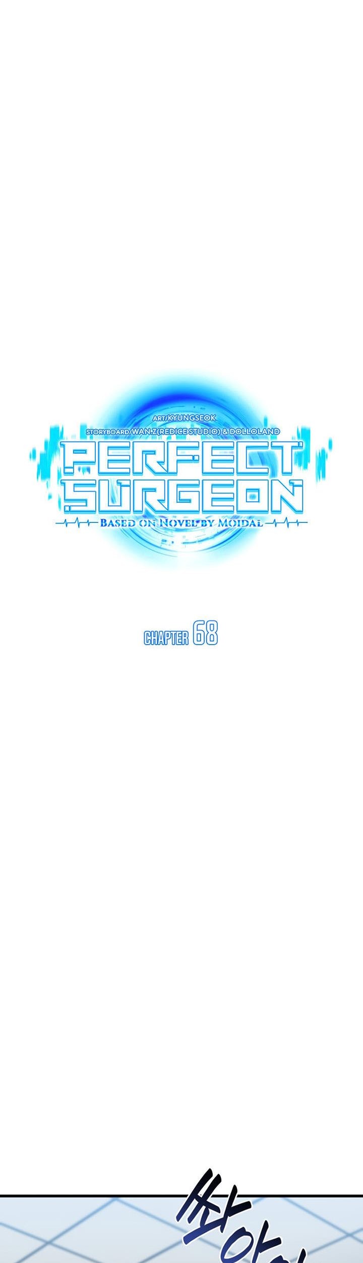 Perfect Surgeon Bab 68 halaman 10