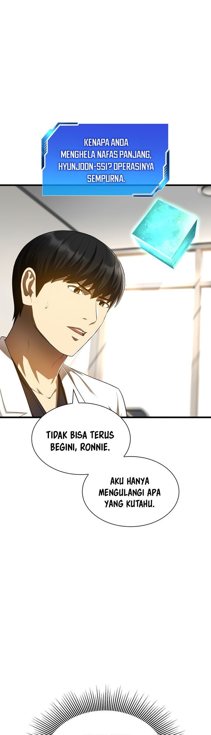 Perfect Surgeon Bab 68 halaman 26