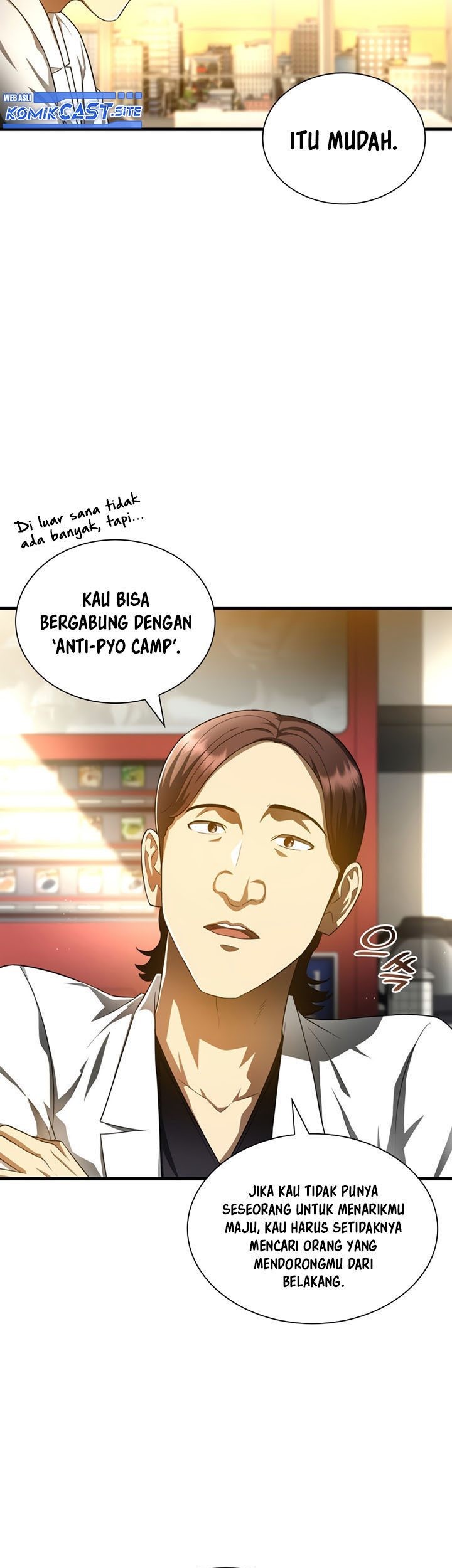 Perfect Surgeon Bab 68 halaman 42