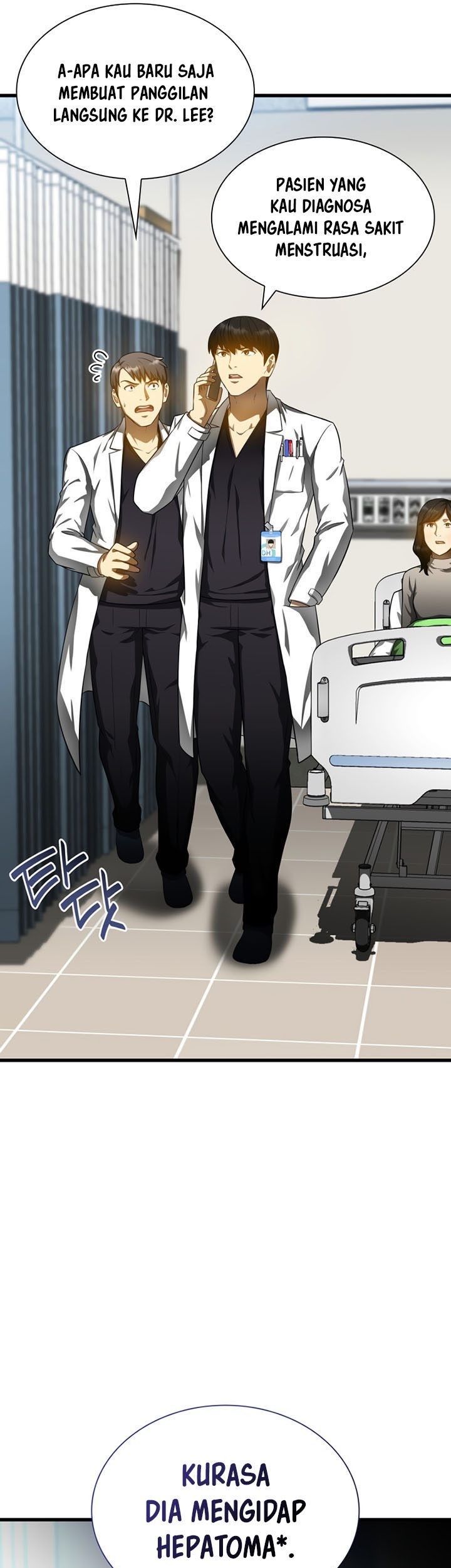 Perfect Surgeon Bab 69 halaman 22