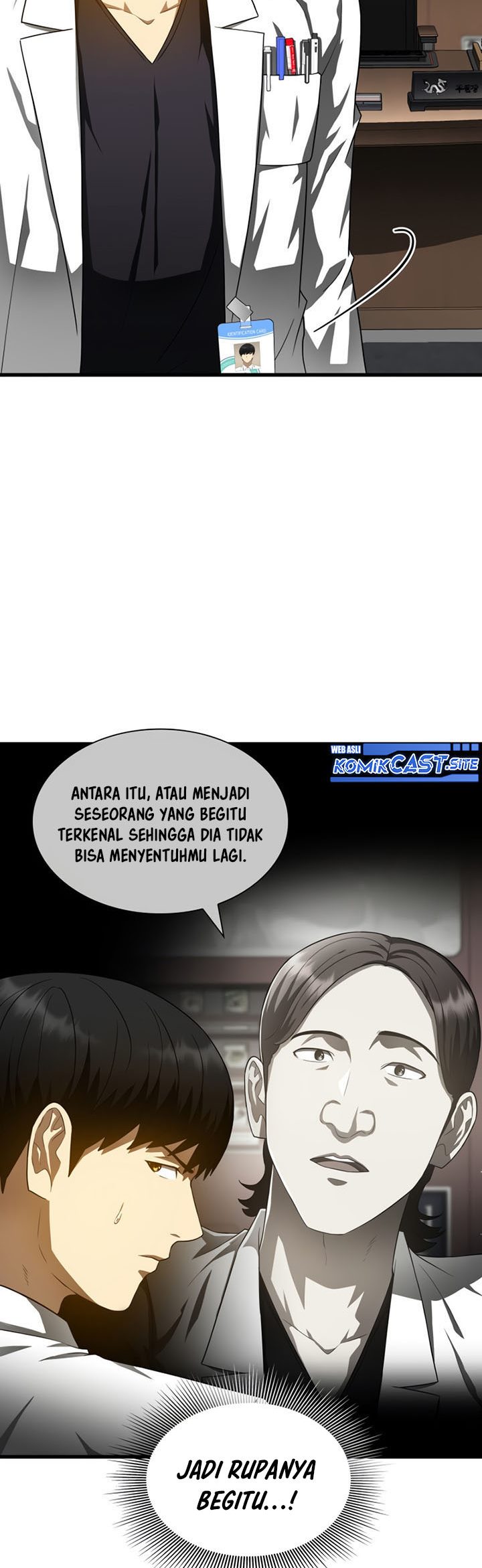Perfect Surgeon Bab 70 halaman 20