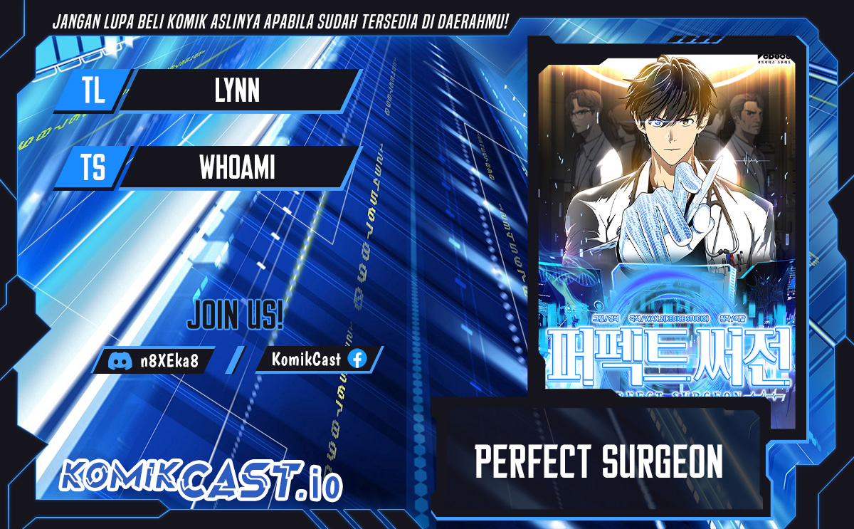Perfect Surgeon Bab 71 halaman 1