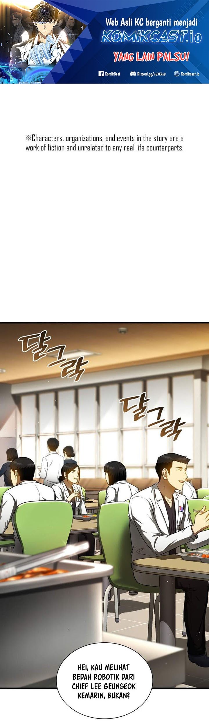 Perfect Surgeon Bab 72 halaman 2