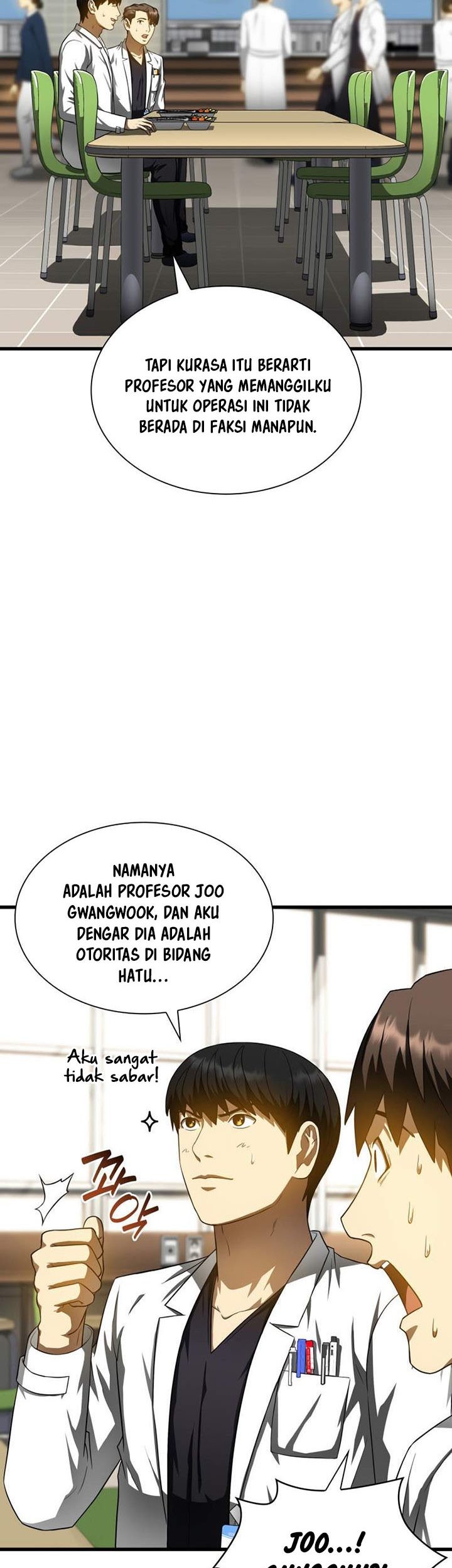 Perfect Surgeon Bab 72 halaman 36