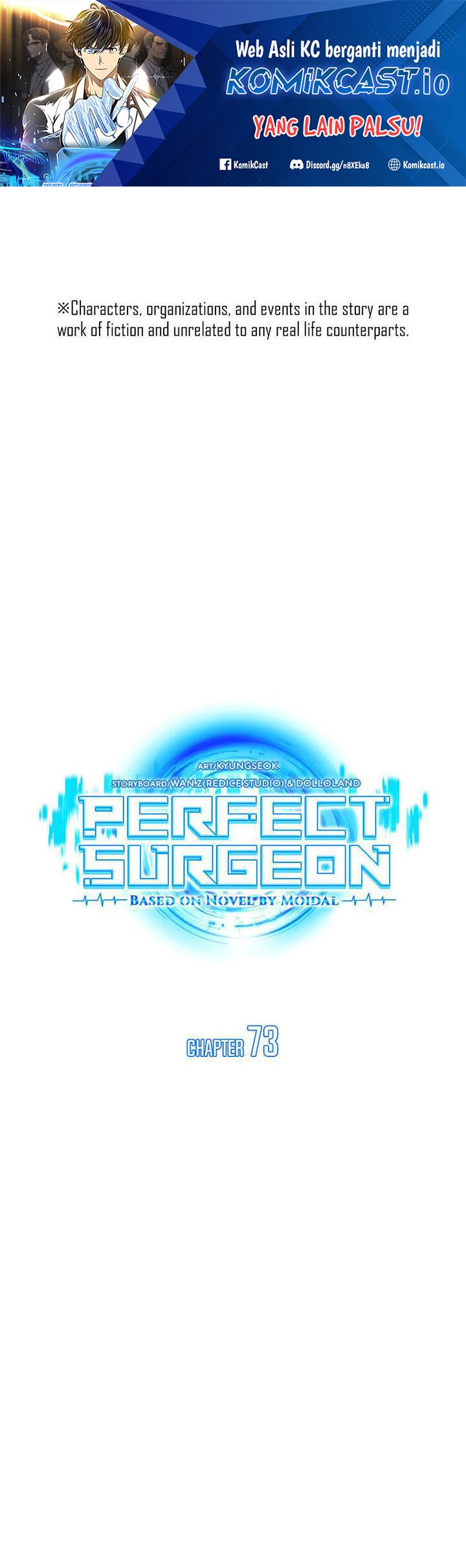 Perfect Surgeon Bab 73 halaman 2