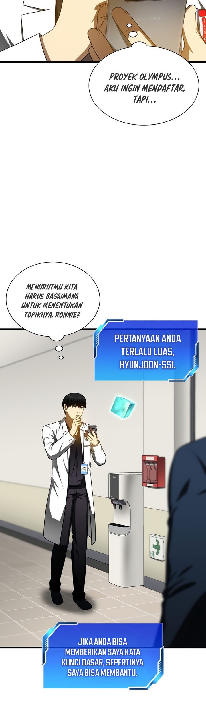 Perfect Surgeon chapter 74 halaman 44