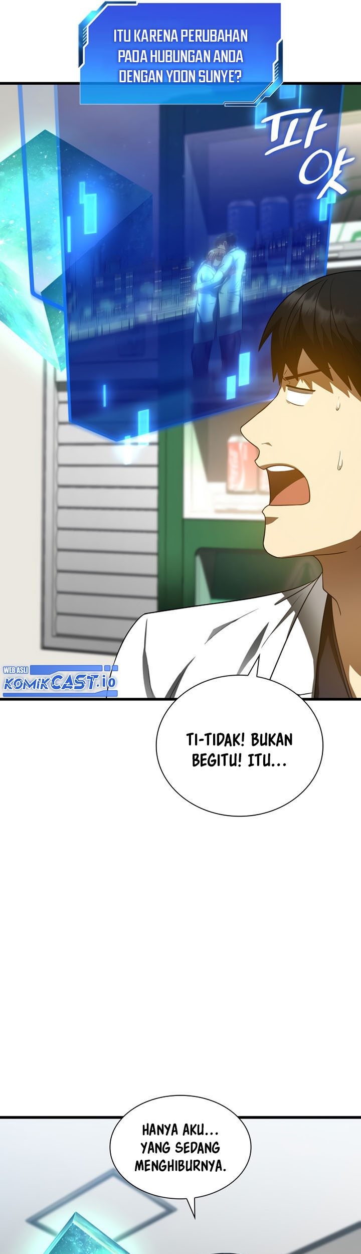 Perfect Surgeon Bab 75 halaman 6