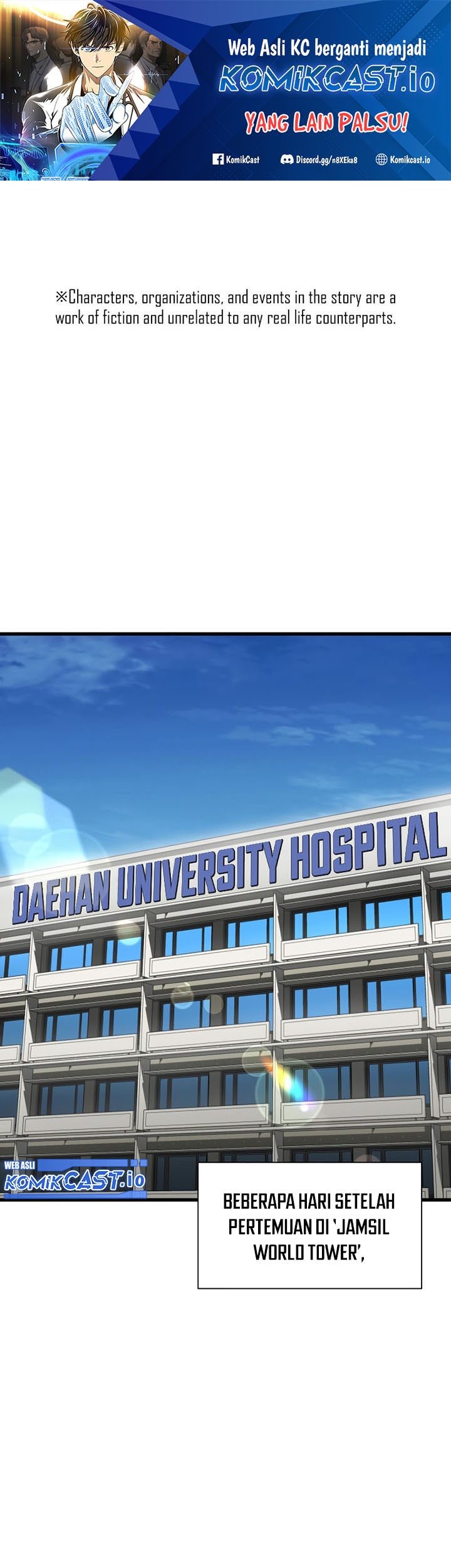 Perfect Surgeon Bab 78 halaman 2