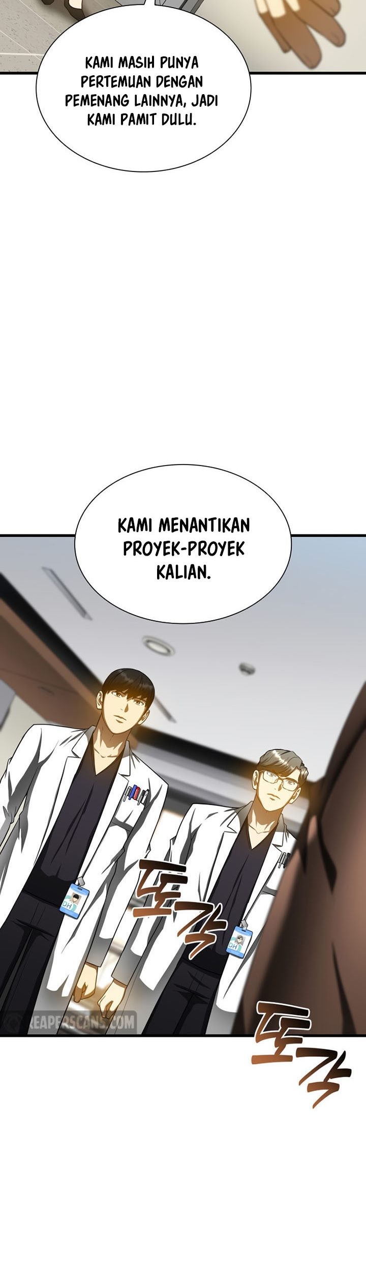 Perfect Surgeon Bab 78 halaman 24